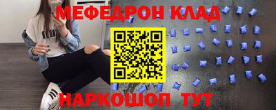 дурь Абакан