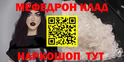дурь Абакан