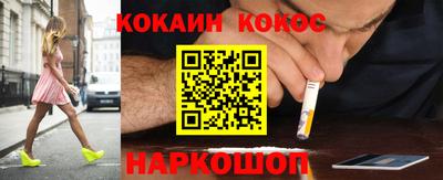 а пвп мука Азнакаево