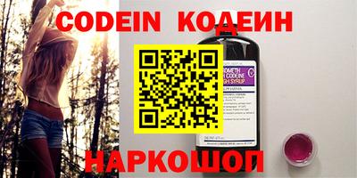 а пвп мука Азнакаево