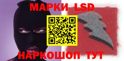 дурь Абакан
