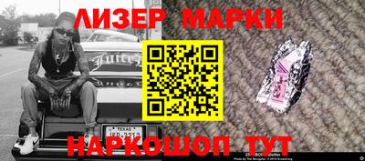 дурь Абакан
