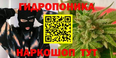 а пвп мука Азнакаево