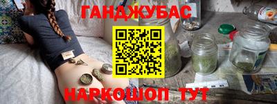 дурь Абакан