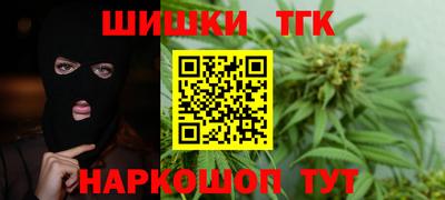 дурь Абакан