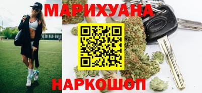 а пвп мука Азнакаево