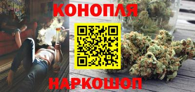 дурь Абакан
