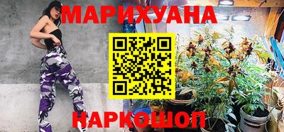 тгк Абинск