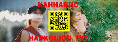 а пвп мука Азнакаево