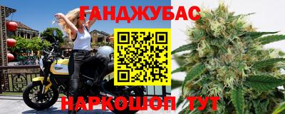 дурь Абакан
