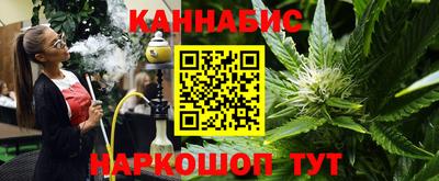 а пвп мука Азнакаево