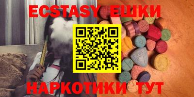 дурь Абакан