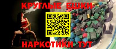 а пвп мука Азнакаево