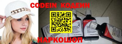 дурь Абакан