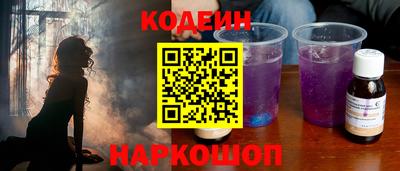 дурь Абакан