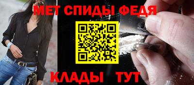 дурь Абакан