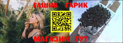 а пвп мука Азнакаево
