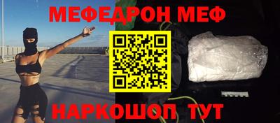 дурь Абакан