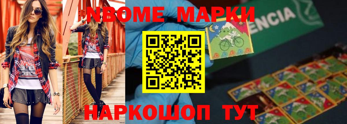 hydra ссылки  ЛСД экстази кислота  Вход с VPN  Абинск  LSD-25 экстази кислота 